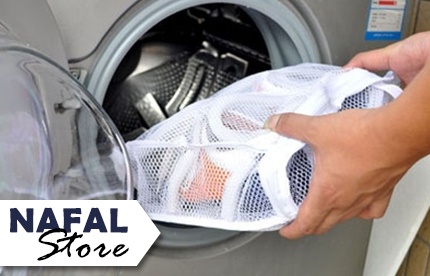 Perfectas para lavar ropa interior u de ropa delicada en la lavadora! Paga RD$49 en vez de RD$125 por Bolsa de malla para lavar ropa delicada en Nafal Store.
